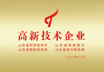 Dongchen Ruisen