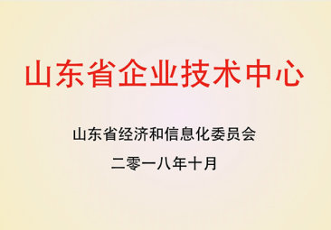 Dongchen Ruisen
