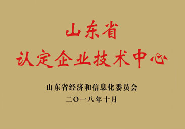 Dongchen Ruisen